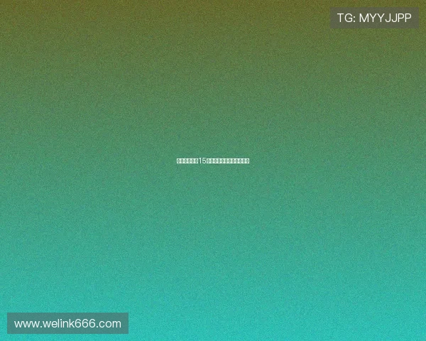 爱情自有天意15：命运的红线，心动的信号